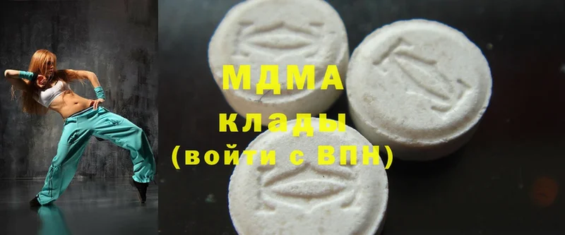 MDMA молли  hydra ССЫЛКА  Белая Калитва 